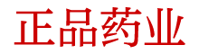 谜魂喷雾的视频